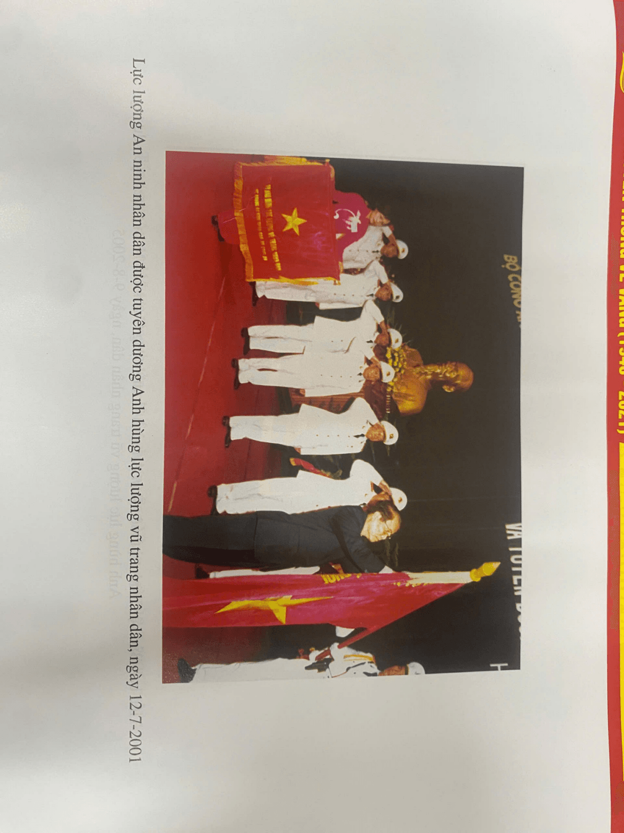 Lực lượng An ninh nhân dân được tuyên dương An hùng lực lượng vũ trang nhân dân, ngày 12/7/2001. Ảnh: Bộ Công anTiểu ban Bảo vệ Chính trị thuộc Ban An ninh TW Cục miền Nam được tuyên dương Anh hùng LLVTND, ngày 9/8/2005.